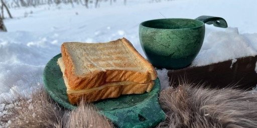 Kupilka snow green Finland Lapland